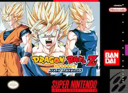 Dragon Ball Z - Hyper